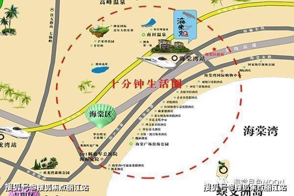 吃、住、行一体的旅游终极体验尊龙凯时注册海棠月色让你享受(图8)